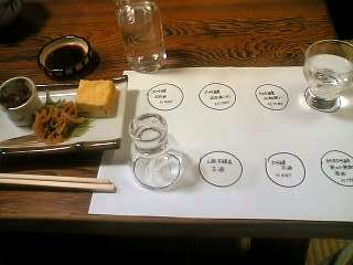 �����ۂݕ~��