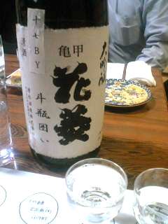 �����l�r�͂��g�P�V�a�x