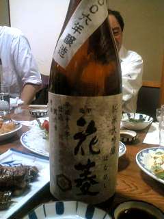 ���đ������h�ߖ����������g�P�V�a�x