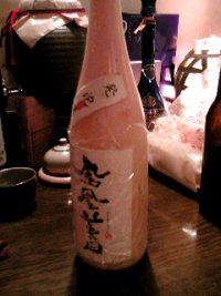鳳凰美田桃色酵母