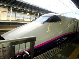 なすの